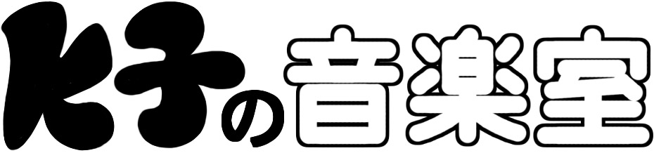 ���S�^�C�v